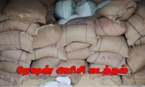 விழுப்புரம் அருகே மினி லாரியில் 3 டன் ரேஷன் அரிசி கடத்தல் தப்பி ஓடிய டிரைவருக்கு போலீஸ் வலைவீச்சு