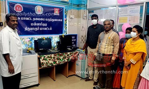 ரூ.10 லட்சத்தில் டிஜிட்டல் எக்ஸ்ரே கருவி