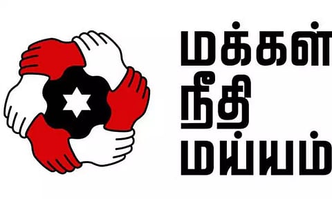 பொது ஊழியரைத் தண்டிக்க லஞ்சம் கேட்டதற்கான நேரடி சாட்சியம் அவசியம் இல்லை - சுப்ரீம் கோர்ட்டு தீர்ப்புக்கு மநீம வரவேற்பு