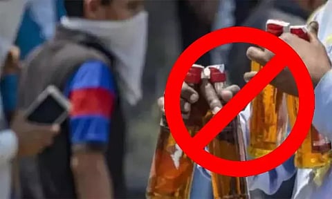 பீகாரில் விஷ சாராய பலி எண்ணிக்கை 39 ஆக உயர்வு