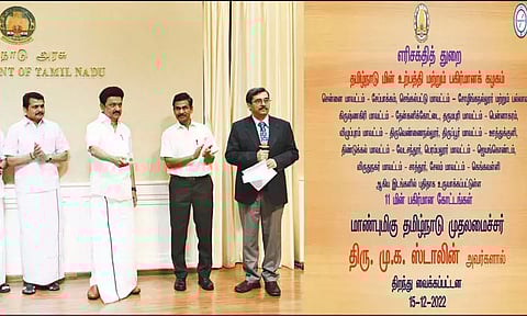 தமிழகத்தில் கூடுதலாக 11 புதிய மின் பகிர்மான கோட்டங்கள்: முதல்-அமைச்சர் தொடங்கி வைத்தார்