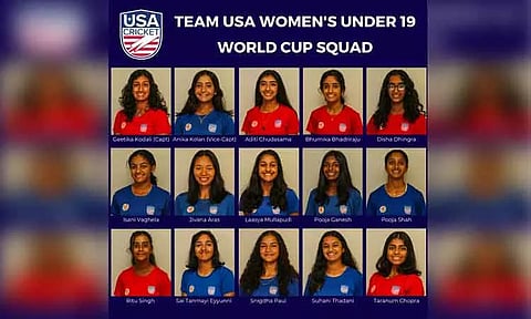 19 வயதுக்குட்பட்ட மகளிர் உலகக்கோப்பை கிரிக்கெட் - அமெரிக்க அணியில் அனைவரும் இந்திய வம்சாவளியினர்!