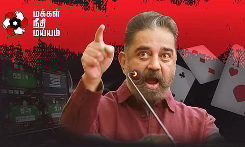 ஆன்லைன் சூதாட்ட தடை சட்டத்திற்கு கவர்னர் உடனடியாக ஒப்புதல் அளிக்க வேண்டும் - மக்கள் நீதி மய்யம் வலியுறுத்தல்