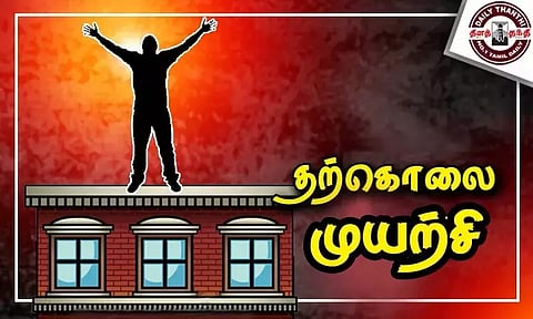 3-வது மாடியில் இருந்து குதித்து கல்லூரி மாணவர் தற்கொலை முயற்சி