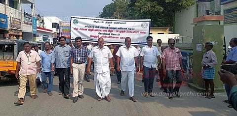 மின்சார சிக்கன வார விழா