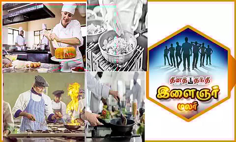 சுவையான வேலைகளுக்கு வழிவகுக்கும், சூடான சமையல்கலை..!