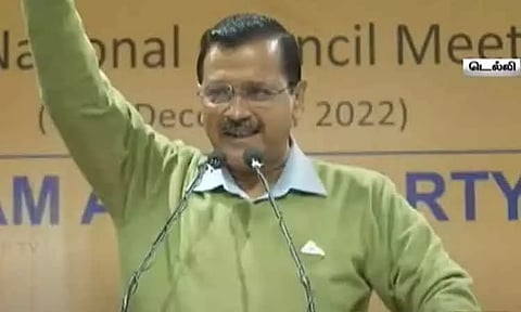 "குஜராத்தில் ஆம் ஆத்மி கட்சி ஆட்சி அமைக்கும்" - அரவிந்த் கெஜ்ரிவால் நம்பிக்கை