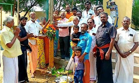 மார்கழி மாத உற்சவ விழா