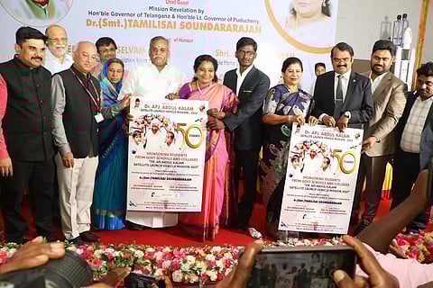 விமர்சனங்களுக்கு இடையே புதுச்சேரி புதுமை படைக்கிறது