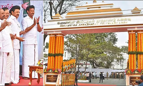 பேராசிரியர் அன்பழகன் நூற்றாண்டு நினைவு வளைவு: முதல்-அமைச்சர் திறந்துவைத்தார்