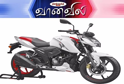 டி.வி.எஸ். அபாச்சே ஆர்.டி.ஆர் 160 ஸ்பெஷல் எடிஷன்