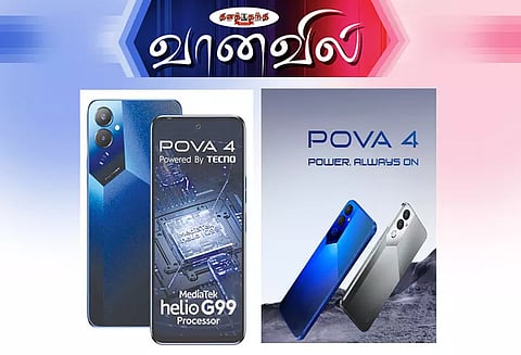 டெக்னோ போவா 4