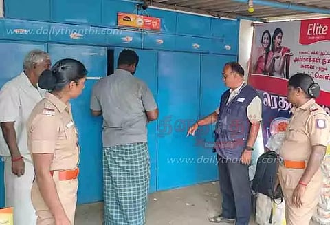 புகையிலை பொருட்களை விற்ற மளிகை கடைக்கு 'சீல்'