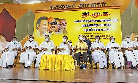 கோப்புப்படம்