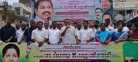 மின் கட்டண உயர்வை கண்டித்து அ.தி.மு.க.வினர் ஆர்ப்பாட்டம்