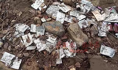 ஆற்றில் கொட்டப்பட்ட அரசு மருத்துவமனை மருந்து, மாத்திரைகள்