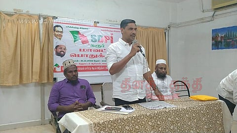 பொதுக்குழு கூட்டம்