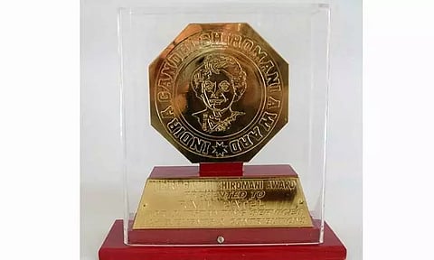 கோப்புப்படம்