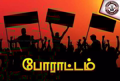 4 வழிச்சாலை பணியை தடுத்து நிறுத்தி விவசாயிகள் போராட்டம்