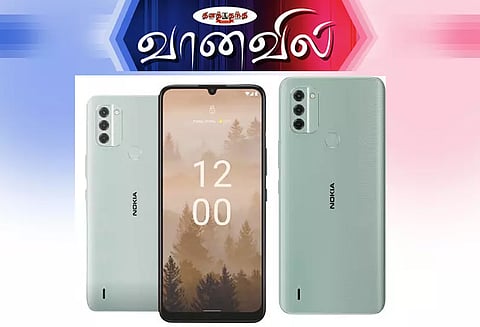 நோக்கியா சி 31