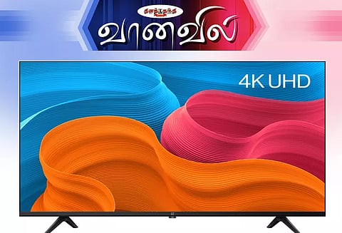 ஒன்பிளஸ் டி.வி. ஒய்.ஐ.எஸ்.