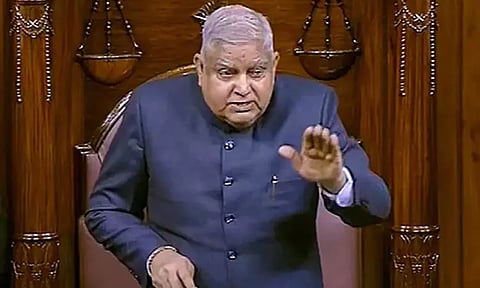 கோப்புப்படம்