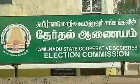 2023 ஏப்ரல் மாதத்தில் கூட்டுறவு சங்க தேர்தல்..!