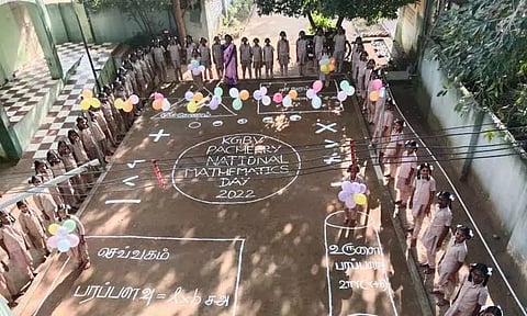 தேசிய கணித தின விழா