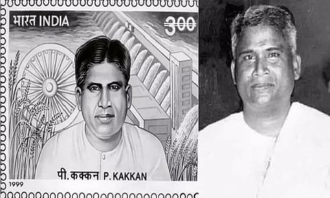 எளிமையின் இலக்கணம் கக்கன்