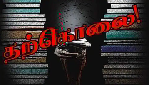 வருசநாடு அருகேதூக்குப்போட்டு பிளஸ்-2 மாணவி தற்கொலை