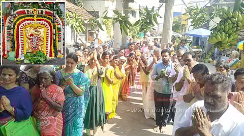 ஆஞ்சநேயர் கோவில்களில் அனுமன் ஜெயந்தி விழா