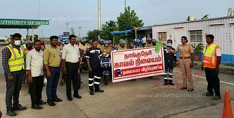 ஹல்மெட் விழிப்புணர்வு பேரணி