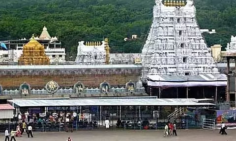 திருப்பதி ஏழுமலையான் கோவிலில் ரூ.300 சிறப்பு தரிசன டிக்கெட் இன்று வெளியீடு