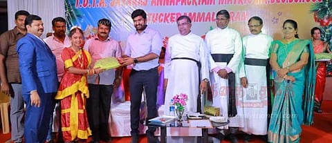 கிறிஸ்துமஸ் விழா