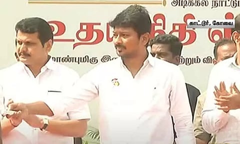 கோவை நேரு மைதானத்தில் நவீன ஓடுதளம் அமைக்கும் பணி - அமைச்சர் உதயநிதி ஸ்டாலின் அடிக்கல் நாட்டினார்