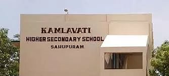 சாகுபுரம் கமலாவதி மேல்நிலைப்பள்ளியில்கிறிஸ்துமஸ் விழா