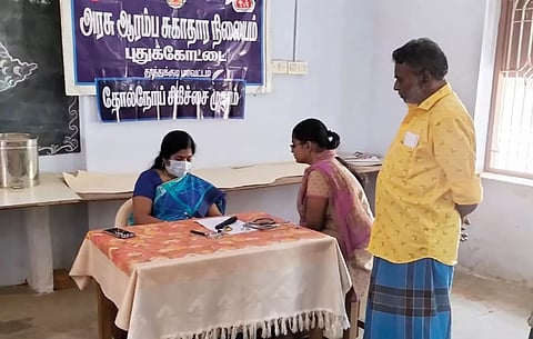 கூட்டாம்புளியில்இலவச தோல் நோய் சிகிச்சை முகாம்