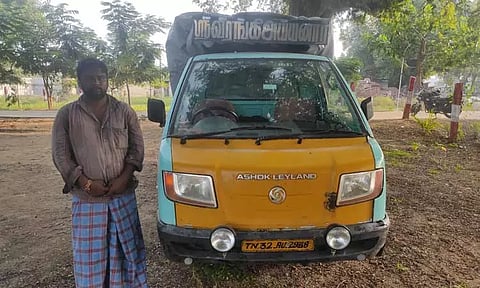 ரேஷன் அரிசி கடத்தல் வாலிபர் கைது