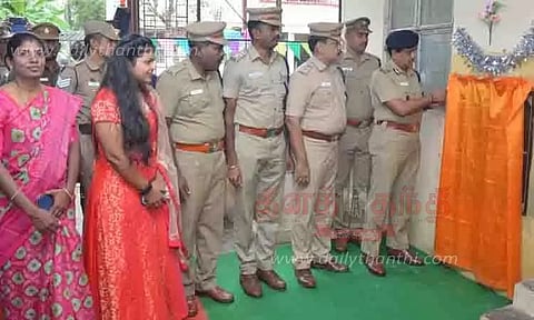 திருச்சி மாநகர ஆயுதப்படையில் காவல் நலன் மையம் திறப்பு