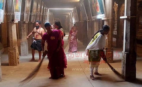 உழவார பணி