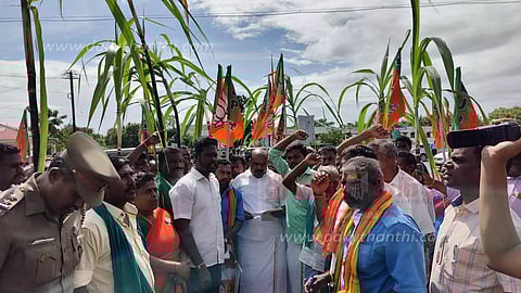 பொங்கலுக்கு ரூ.5 ஆயிரம் வழங்கக்கோரி பா.ஜ.க. ஆர்ப்பாட்டம்