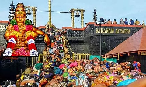 சபரிமலை அய்யப்பன் கோவிலில் இன்று மண்டல பூஜை