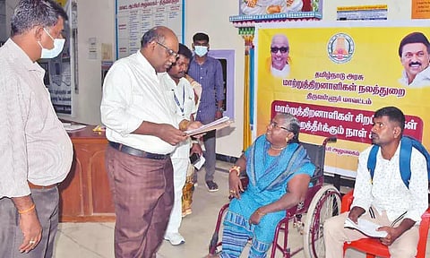 கலெக்டர் அலுவலகத்தில் பொதுமக்கள் குறைதீர்க்கும் நாள் கூட்டம்