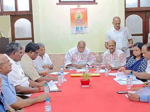 வணிக திருவிழாவில் ரூ.2½ கோடிக்கு பரிசுகள்