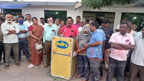 வேலை நிறுத்த பிரசார வாயிற்கூட்டம்