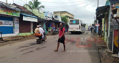 கடையடைப்பு போராட்டம்