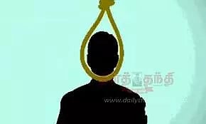மாணவி தூக்குப்போட்டு தற்கொலை