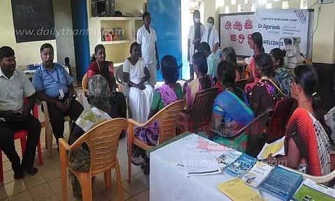 இலவச கண் சிகிச்சை முகாம்