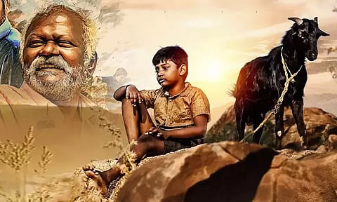 விருது பெற்ற தாத்தா, பேரன் பாச உறவு படம்