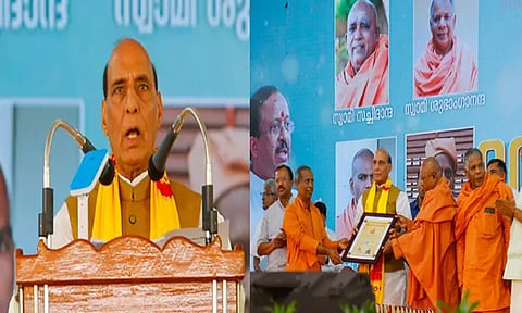 அண்டை நாடுகளுடன் நல்லுறவுக்காக தேச பாதுகாப்பை விட்டுத்தர மாட்டோம் - ராஜ்நாத்சிங்